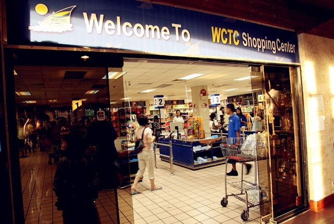 台北→海島天堂帛琉→導遊接機→WCTC購物中心